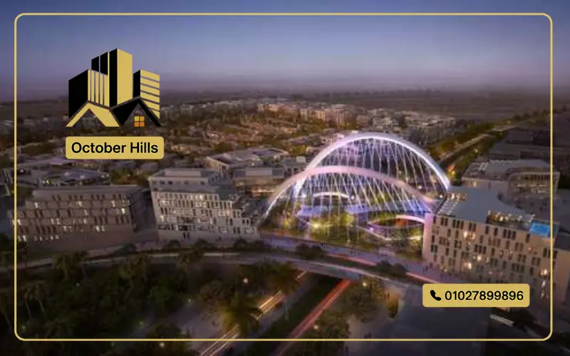 Boulevard Mostakbal City