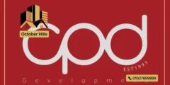 شركة الكابتن للتطوير العقاري CPD Captain Developments