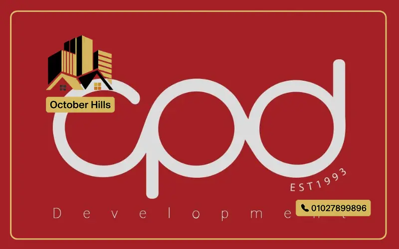 CPD Captain Developments