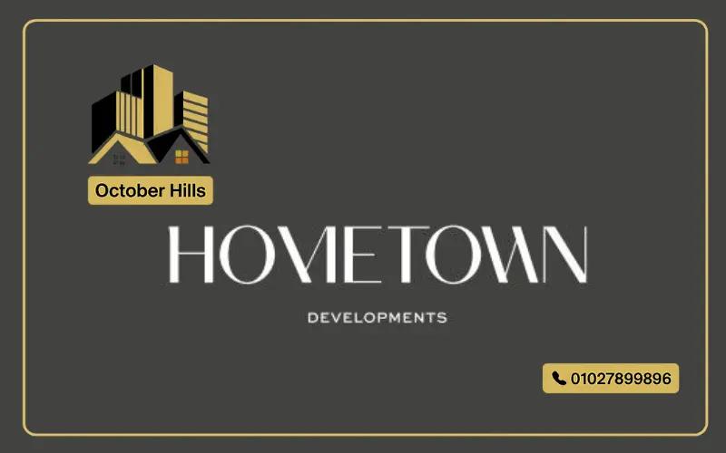 Home Town Developments