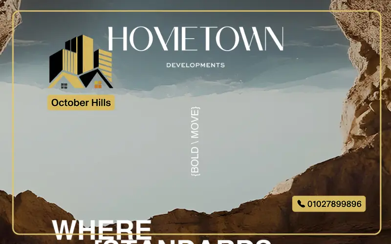 Home Town New Capital