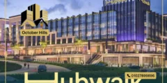 مول هب ووك التجمع الخامس Mall Hub Walk New Cairo