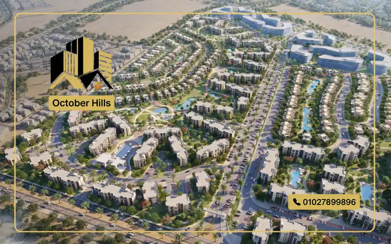 Hyde Park Signature October