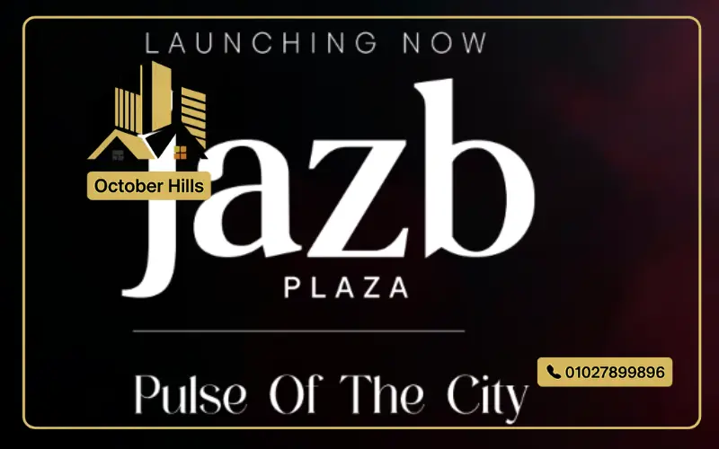 Jazb Plaza Obour City