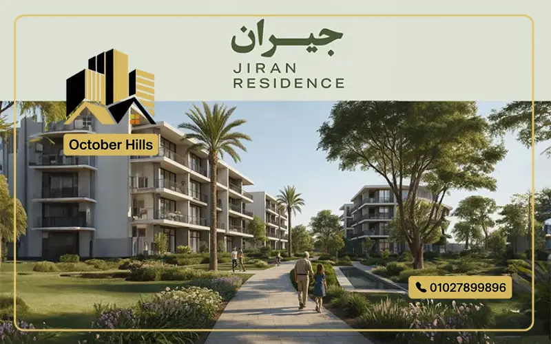 Jiran Residence October Gardens