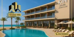 فندق KIN الساحل الشمالي KIN Hotel North Coast شركة ماونتن فيو فندق KIN الساحل الشمالي KIN Hotel North Coast شركة ماونتن فيو
