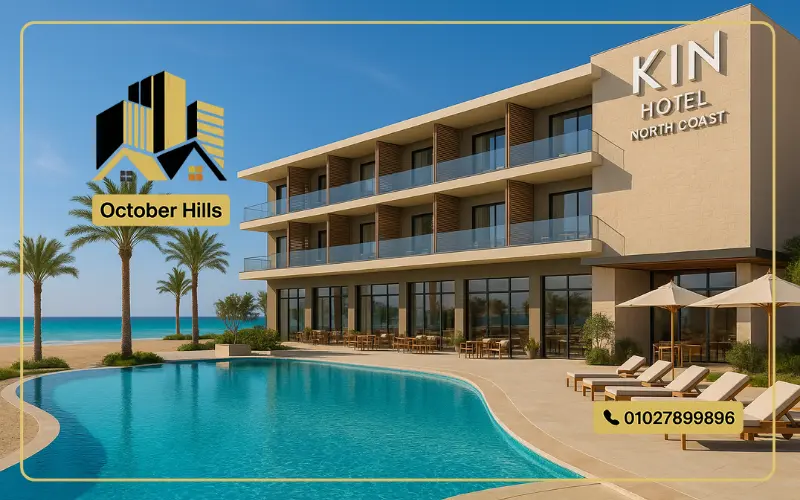 KIN Hotel North Coast