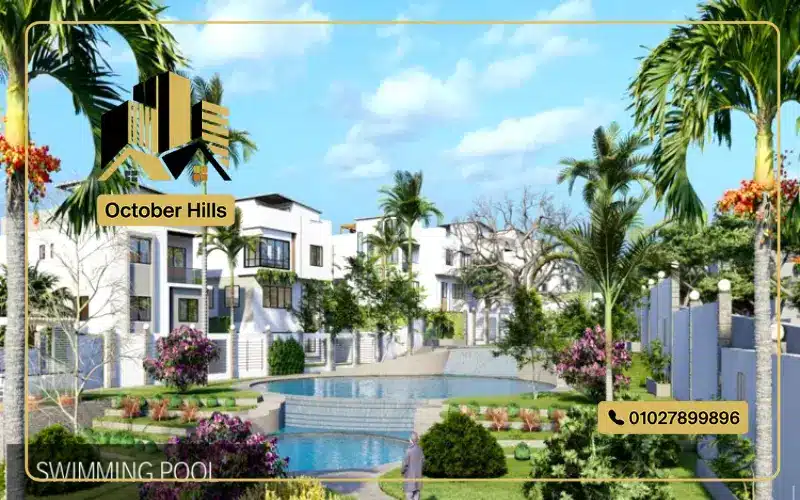 Lumin Heights El Sheikh Zayed