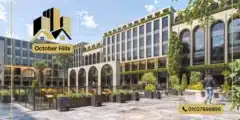 مول مجان حدائق أكتوبر Majan Mall أسعار وخصومات الطرح الأول