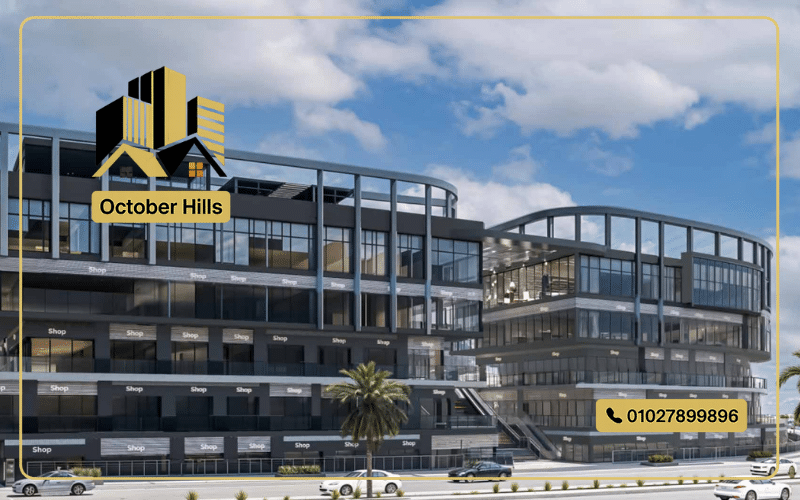 Mall Palm Gate 6 October