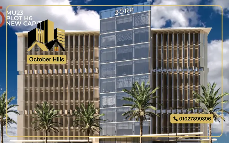 Zora Tower New Capital