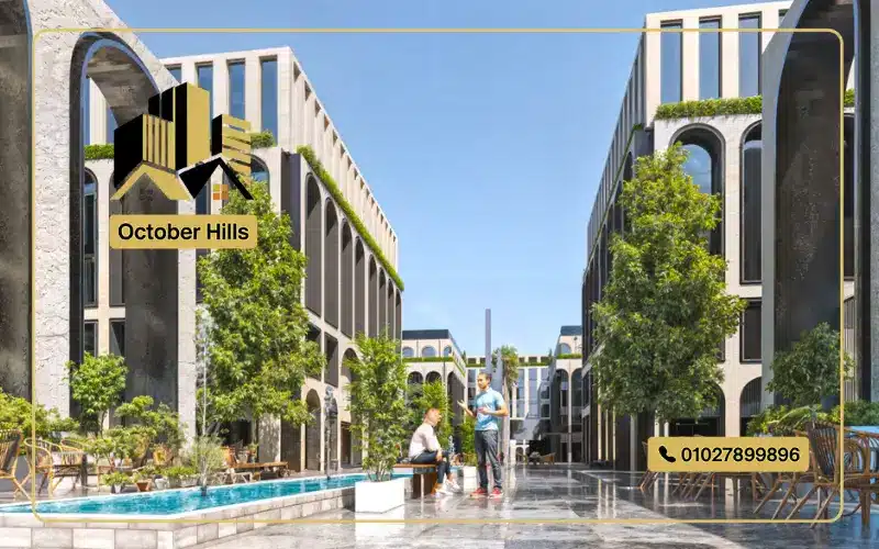 البلازا في Majan Mall October Gardens