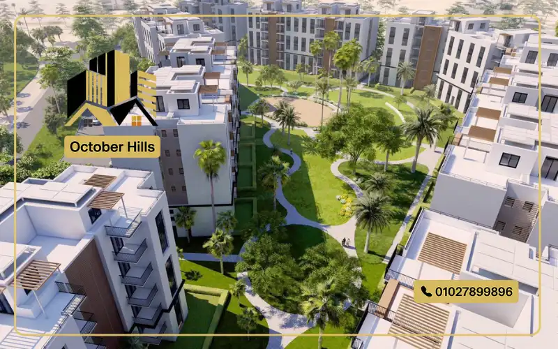 الخدمات في I West October Gardens