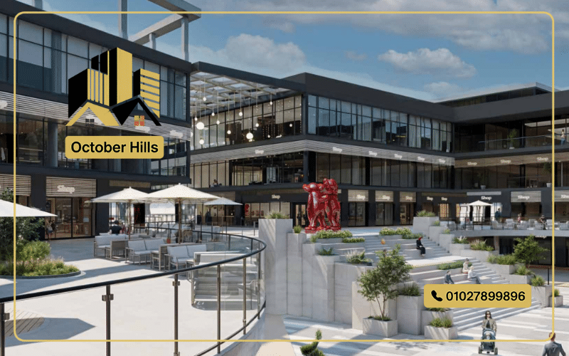 الخدمات في مول بالم جيت أكتوبر