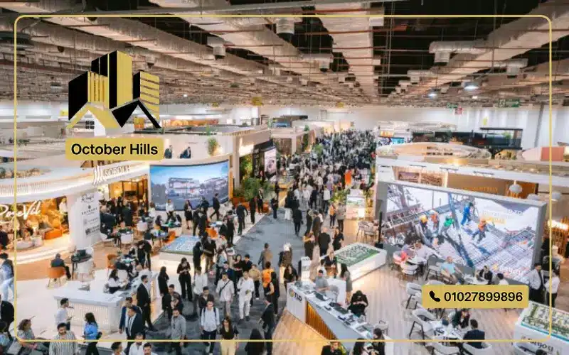 الشركات المشاركة في معرض سيتي سكيب مصر Cityscape Egypt 2025