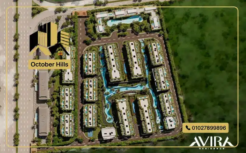 الماستر بلان في كمبوند افيرا ريزيدنس التجمع الخامس