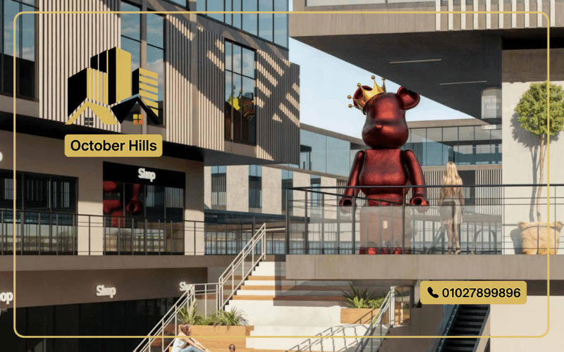 بالم جيت مول أكتوبر