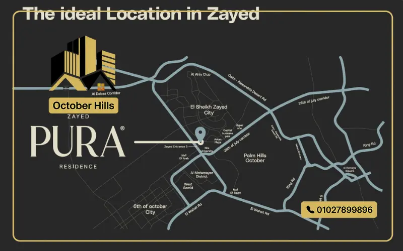 خريطة Pura Residence