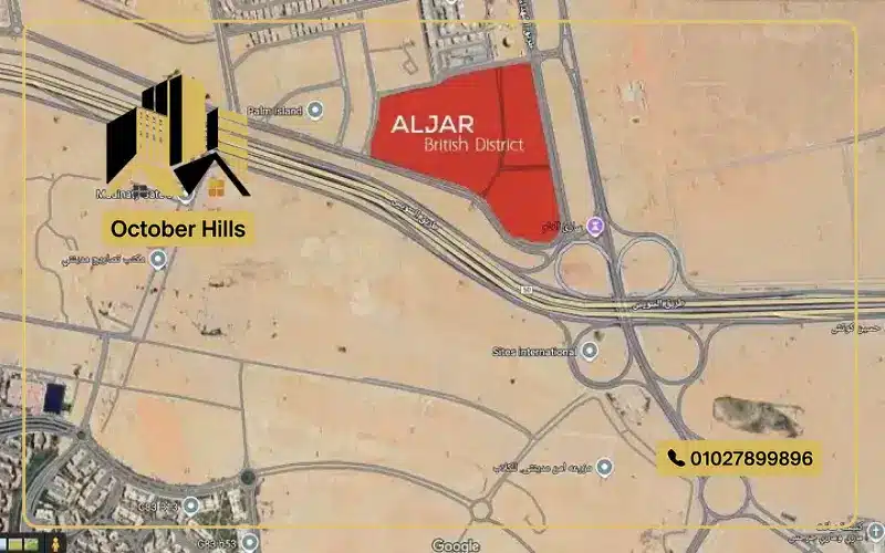 خريطة الجار الشروق