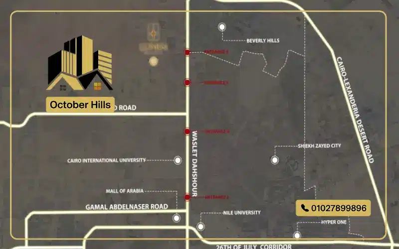 خريطة لومين هايتس الشيخ زايد