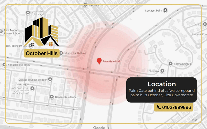 خريطة مول بالم جيت أكتوبر