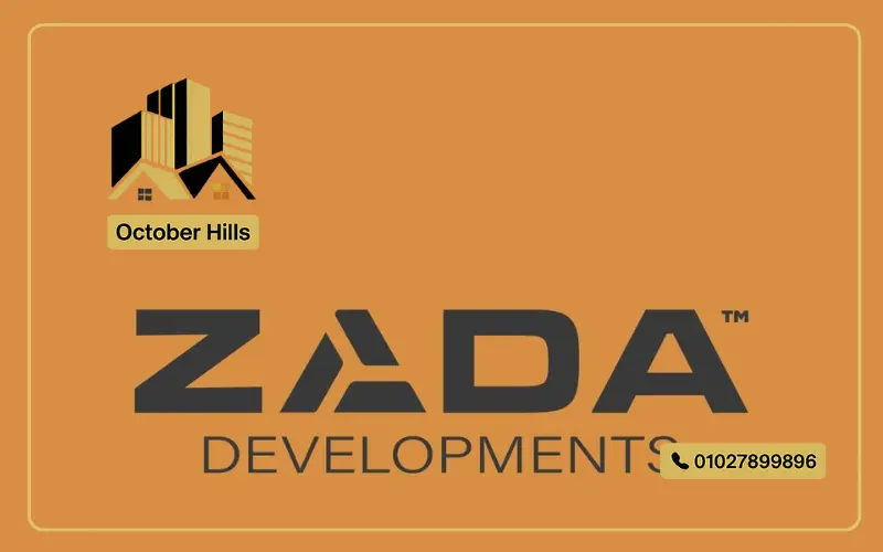 شركة Zada Development