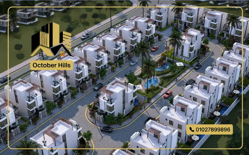 فلل روفا الشيخ زايد