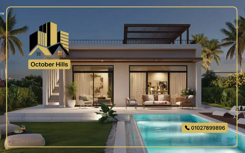 فلل للبيع في مشروع او ويست