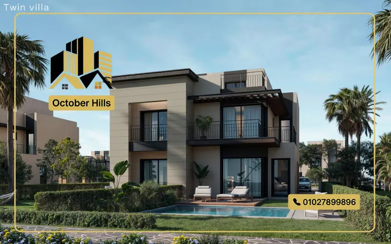 فلل هايد بارك سيجنتشر