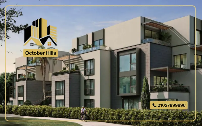 كمبوند Hyde Park West أكتوبر
