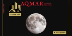 أسعار كمبوند اقمار 6 أكتوبر Aqmar Compound 6 October