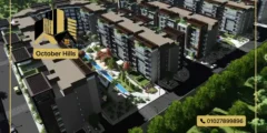 كمبوند إيست بارك حدائق أكتوبر East Park October Gardens