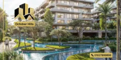 كمبوند افيرا ريزيدنس التجمع الخامس Compound Avira Residence New Cairo