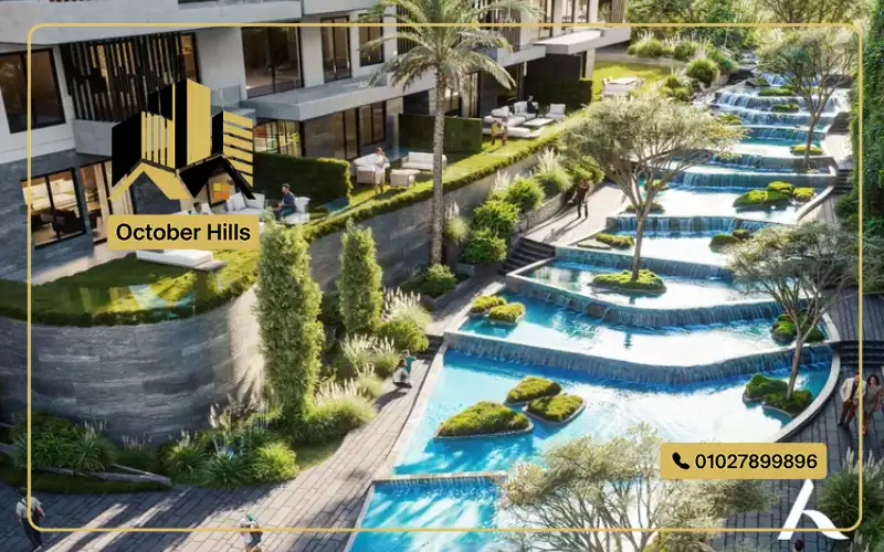 كمبوند افيرا ريزيدنس القاهرة الجديدة