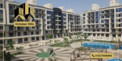 كمبوند ايزولا أكتوبر Isola October استلام فوري