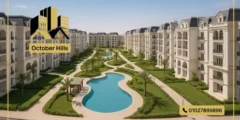أسعار كمبوند بيراميدز سيتي 5 أكتوبر Pyramids City 5 October
