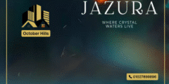 كمبوند جازورا القاهرة الجديدة Jazura New Cairo شركة Samco Holding