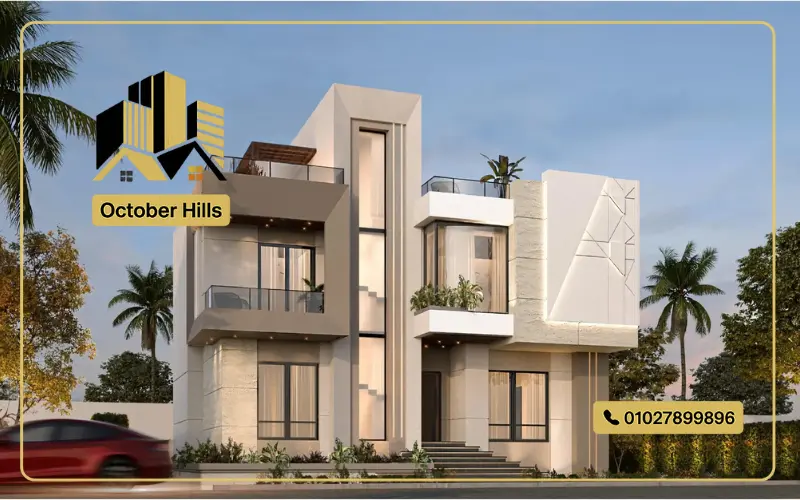 كمبوند روفا الشيخ زايد