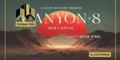 أسعار كمبوند كانيون 8 العاصمة الإدارية Canyon 8 New Capital