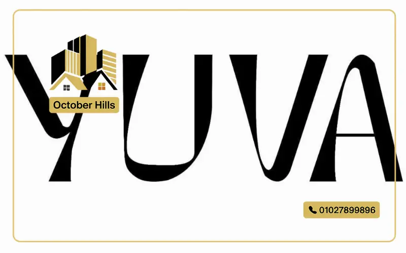 كمبوند يوفا الشيخ زايد