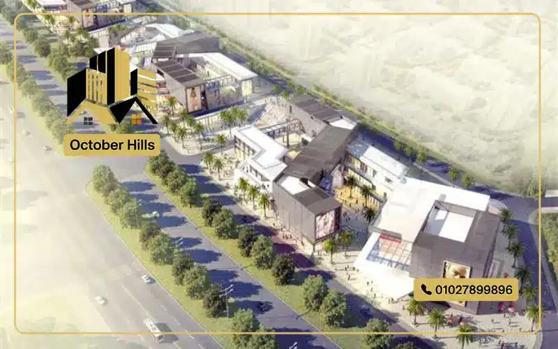 مشروع Boulevard المستقبل سيتي