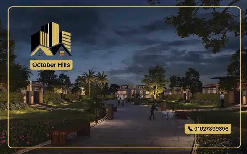 مشروع او ويست أكتوبر