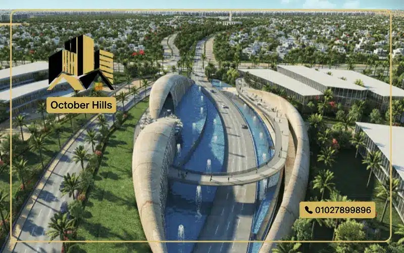 مشروع بوليفادر المستقبل سيتي