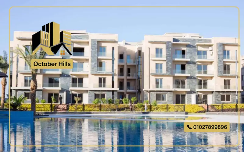 مشروع صن كابيتال 6 أكتوبر