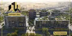 أسعار مشروع عمرو دياب القاهرة الجديدة Do Boutique Hotels New Cairo
