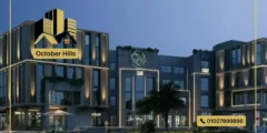 مول MED5 الشيخ زايد MED5 Mall El Sheikh Zayed