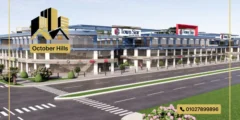 مول تاون ستار حدائق أكتوبر Mall Town Star October Gardens