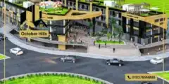 مول ريجنسي حدائق أكتوبر Regency Mall October Gardens