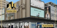 مول نسق حدائق أكتوبر Nsq Mall October Gardens أسعار ومساحات
