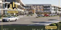 مول نسيج العبور Naseej Mall Obour شركة Reflect